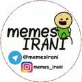 Memes_irani