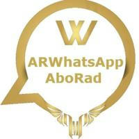 واتساب ابورعد Abo Raad ARWhatsApp ARMODS