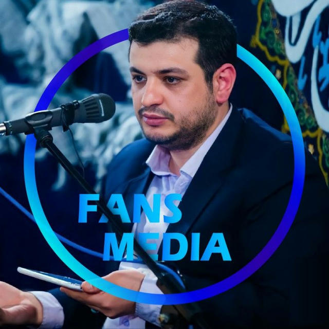 FansMedia | فنز مدیا