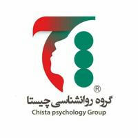 Psychology workshop_chista