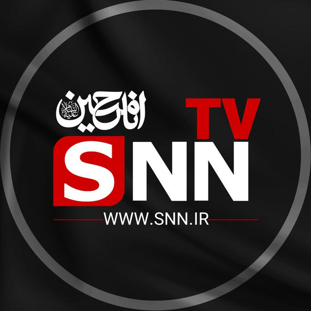 SNN.ir|خبرگزاری دانشجو