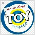 Toycenter