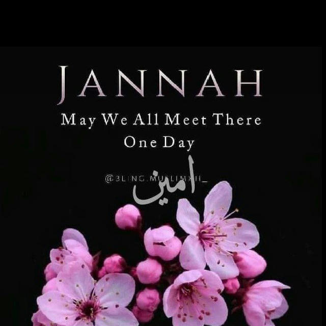 Jannah is Our Dream