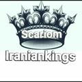 🇮🇷 IranianKings 🇮🇷 Scariom 👑