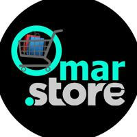 Omar Store . مكتب ملابس