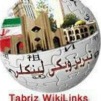 TabrizLinks تبریز لینک