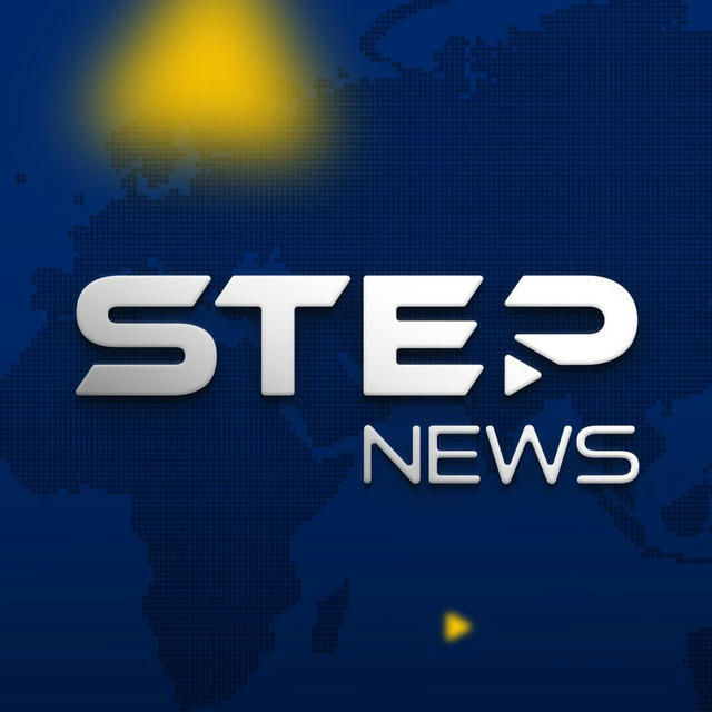 وكالة ستيب الإخبارية - Step News Agency