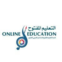 تعليم مفتوح online