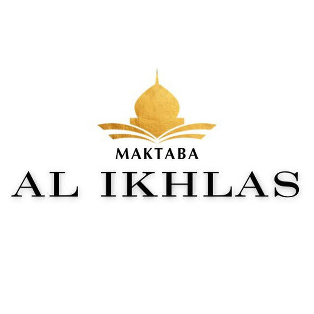 Maktaba Al Ikhlas 📖
