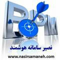 BPMS آموزش