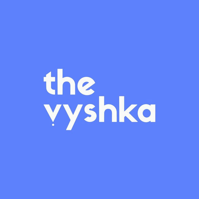 The Vyshka