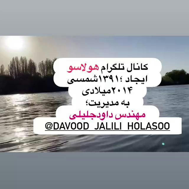 🌸هولاسو🌸