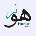Hunar Mag | مجله هنری