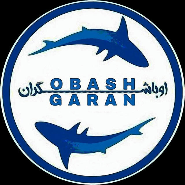 Obashgaran | اوباشگران 🦈