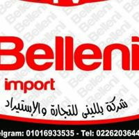 Belleni Company