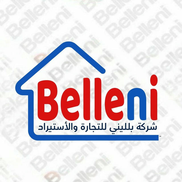Belleni Company