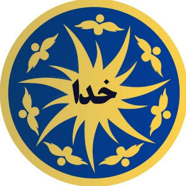 به زیستن