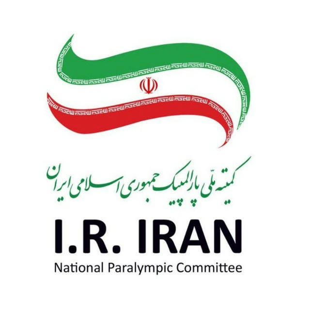 پارالمپیک ایران