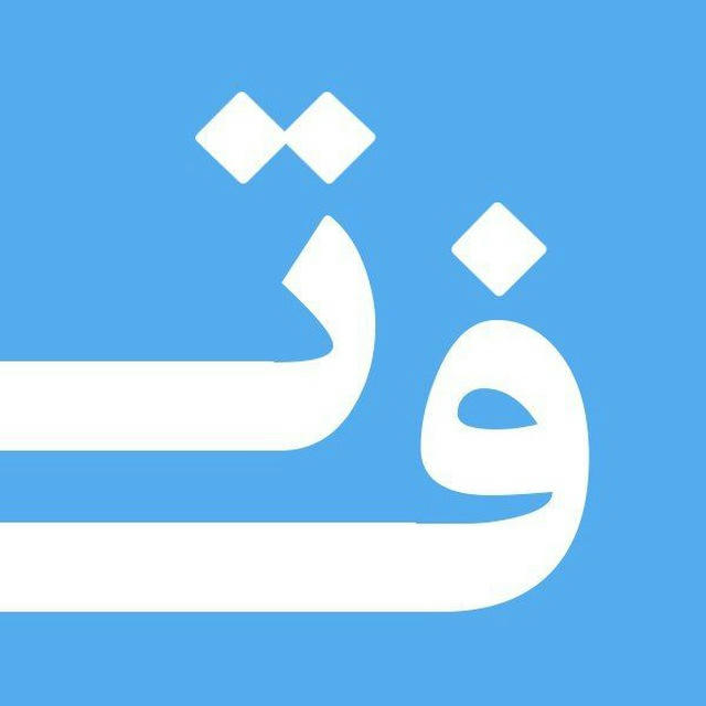 توییتر فارسی