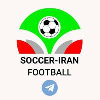 آکادمی مربیان ایران | فوتبال