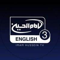 IMAM HUSSEIN TV 3