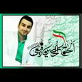 پایگاه اطلاع رسانی حاج حسین رفیعی