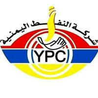 شركة النفط اليمنية (YPC)