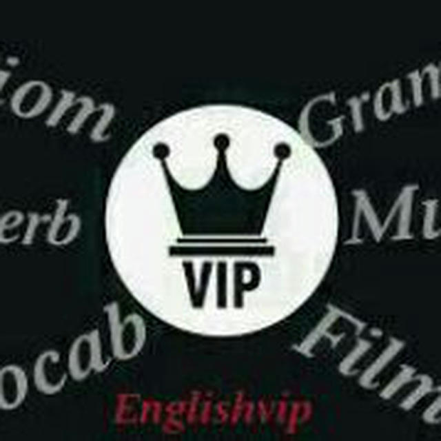 English VIP