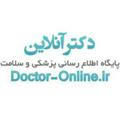 دکتر آنلاین - Doctor-Online.ir