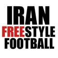 Iran Freestyle Football