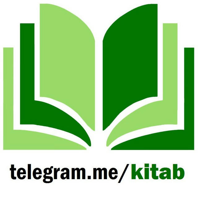 📚 KITAB |كتب إسلامية 📔