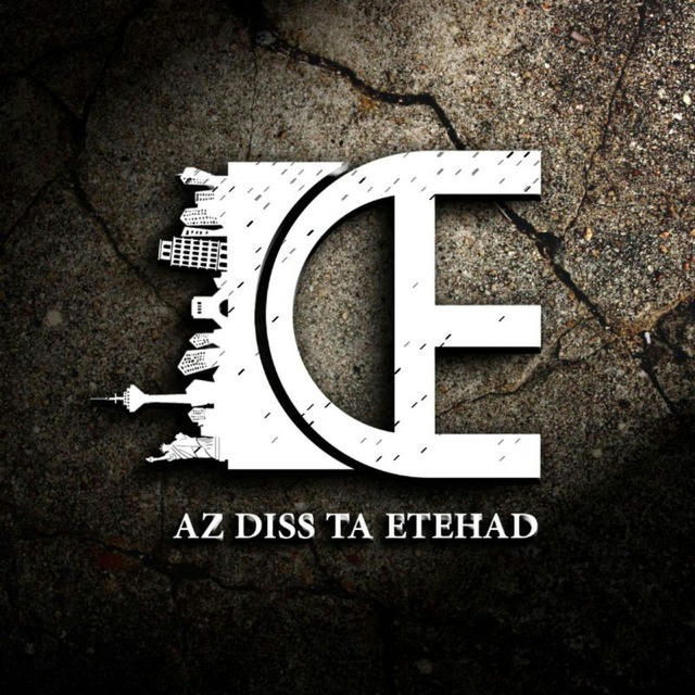 Az Diss Ta Etehad