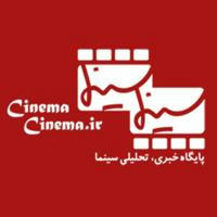 Cinemacinema.ir
