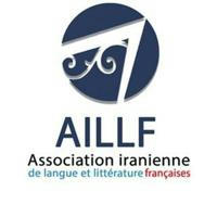 انجمن ایرانی زبان و ادبیات فرانسه(AILLF)