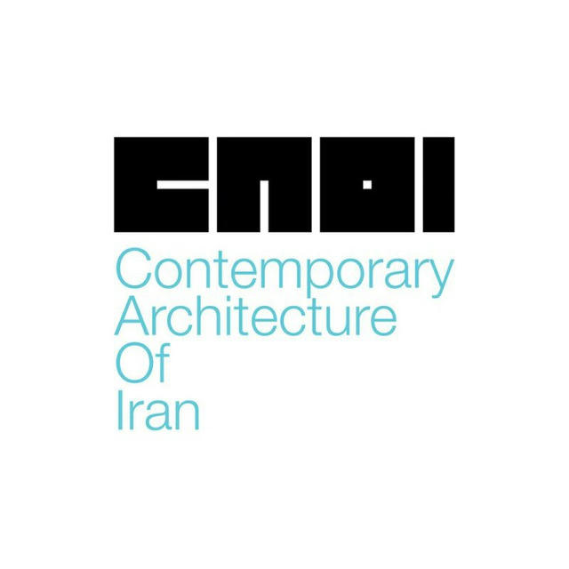 معماری معاصر ایران | caoi.ir