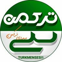 پایگاه خبری ترکمن سسی