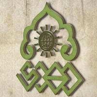 مركز الإمام المهدي عليه السلام