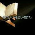 AN NUR Al-ISLAMIYAH