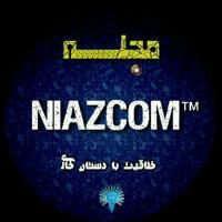 NiazCom | ترفند ™