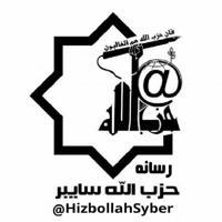 رسانه حزب الله