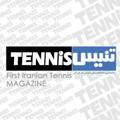 مجله تنیس | TennisMagazine