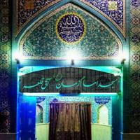 مسجد امام زمان عجل الله - آق قلعه