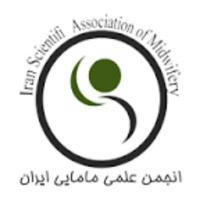 انجمن علمی مامایی ایران