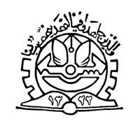 انجمن اسلامی دانشجویان دانشکدگان فنی
