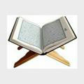 آموزش مجازی حفظ قرآن