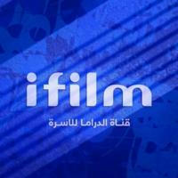 ifilm arabic