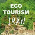 Iran Ecotourism 🐾