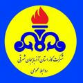 شرکت گاز استان آذربایجان شرقی