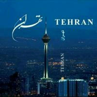 کانال اخبار تهران