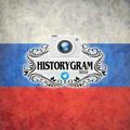 Historygram Russia